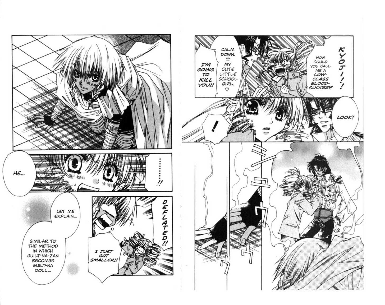 Vampire Doll Chapter 1.0 page 80 - Vol.01 Chapter 0 : Resurection...