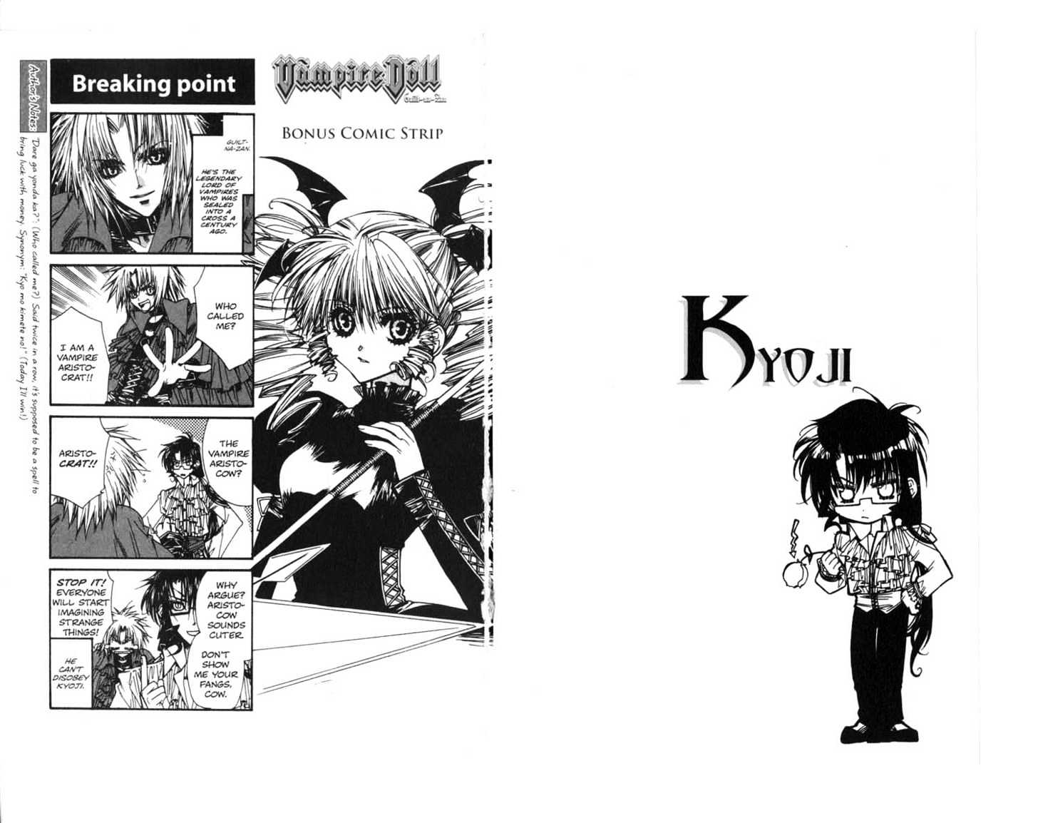 Vampire Doll Chapter 1.0 page 93 - Vol.01 Chapter 0 : Resurection...