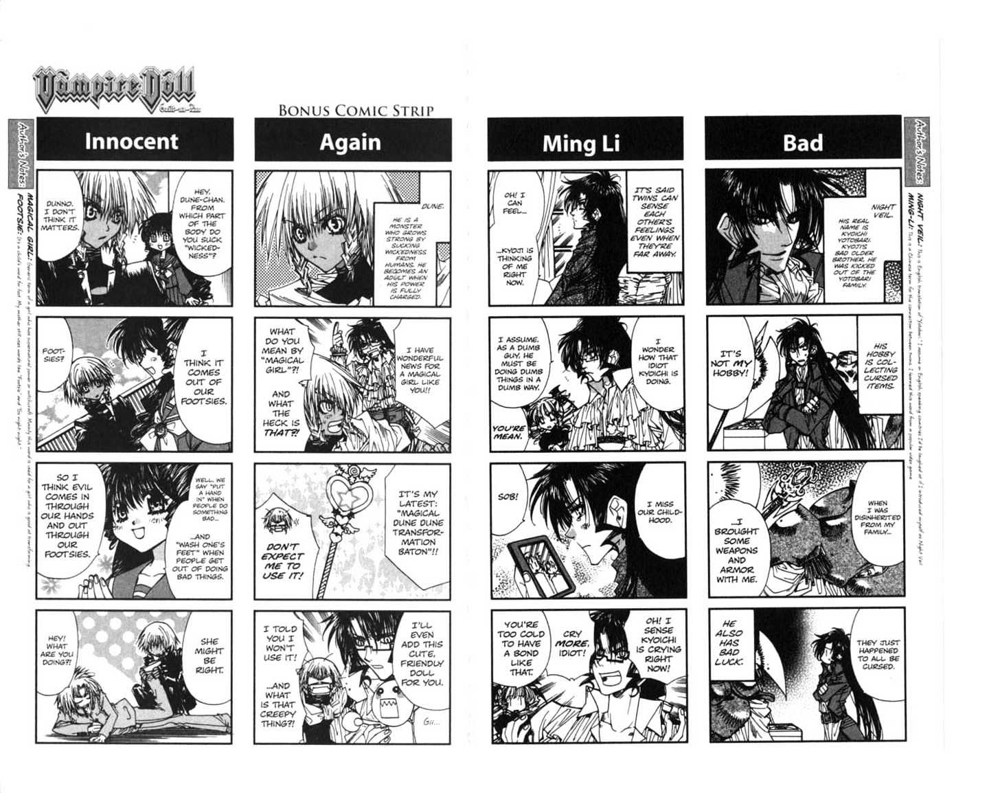 Vampire Doll Chapter 1.0 page 96 - Vol.01 Chapter 0 : Resurection...