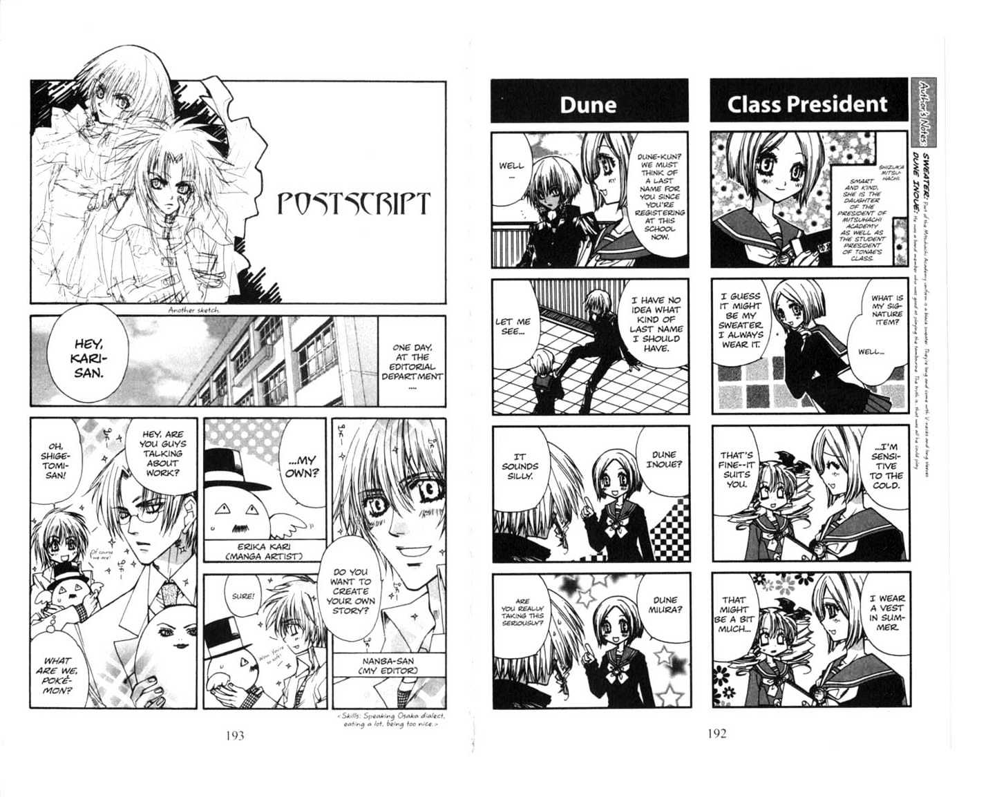 Vampire Doll Chapter 1.0 page 97 - Vol.01 Chapter 0 : Resurection...