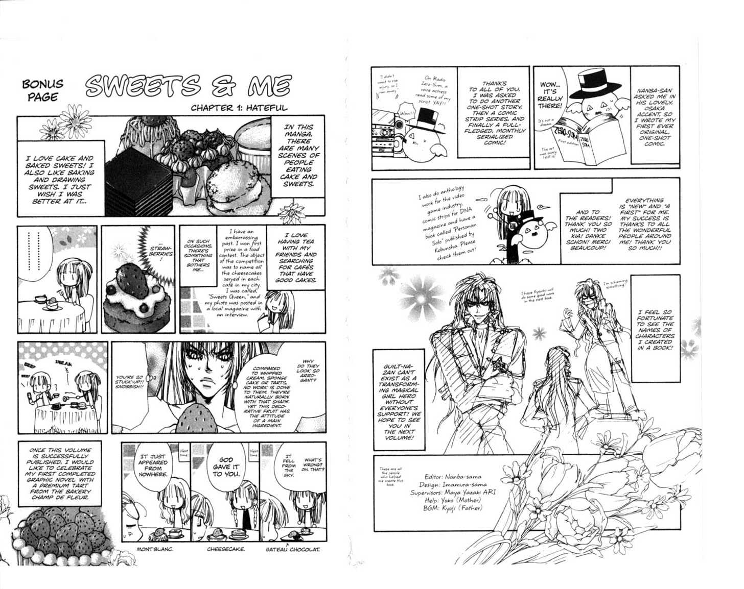 Vampire Doll Chapter 1.0 page 98 - Vol.01 Chapter 0 : Resurection...