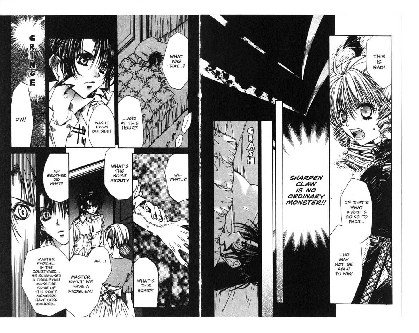 Vampire Doll Chapter 2.0 page 11 - Vol.02 Chapter 0