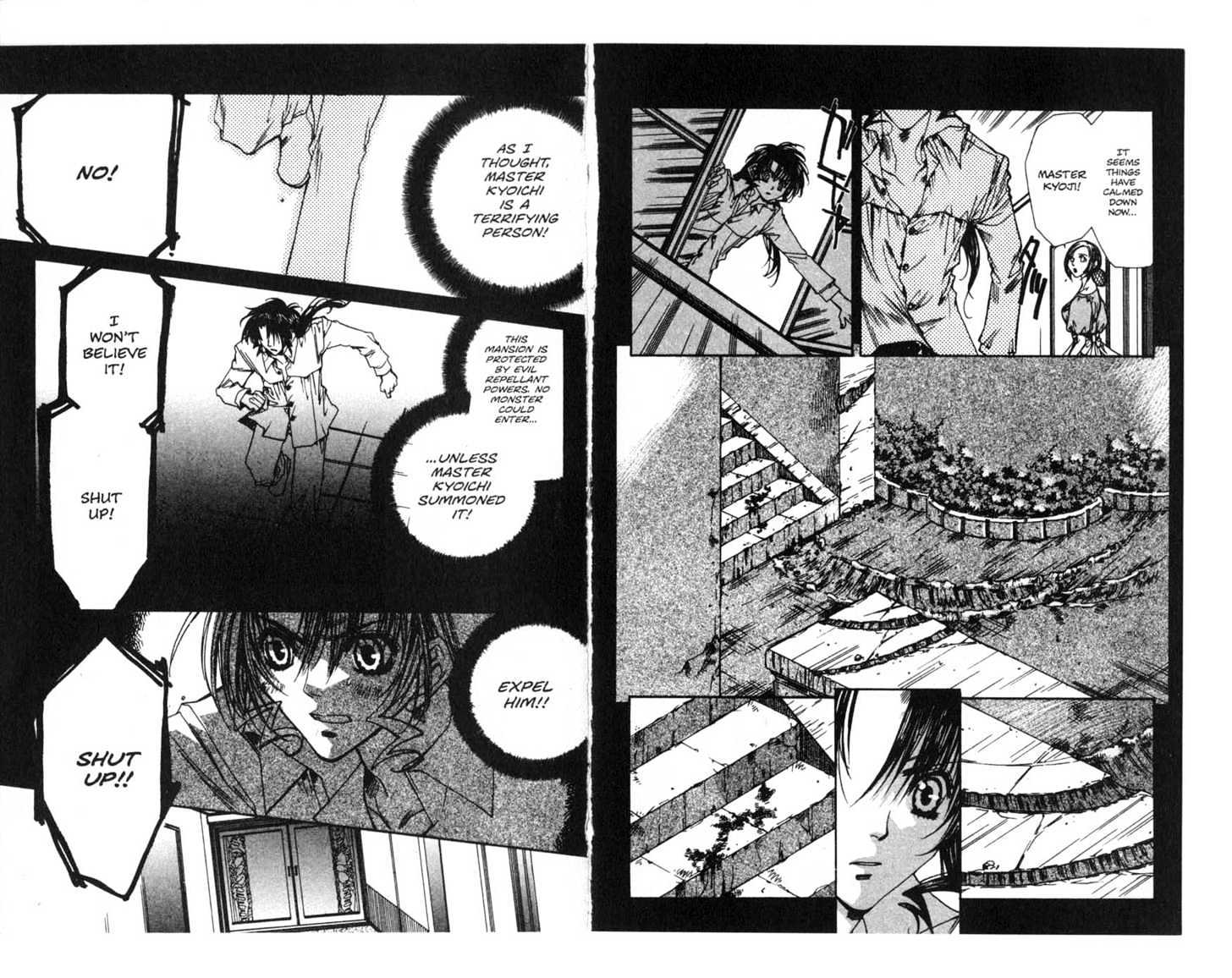 Vampire Doll Chapter 2.0 page 12 - Vol.02 Chapter 0