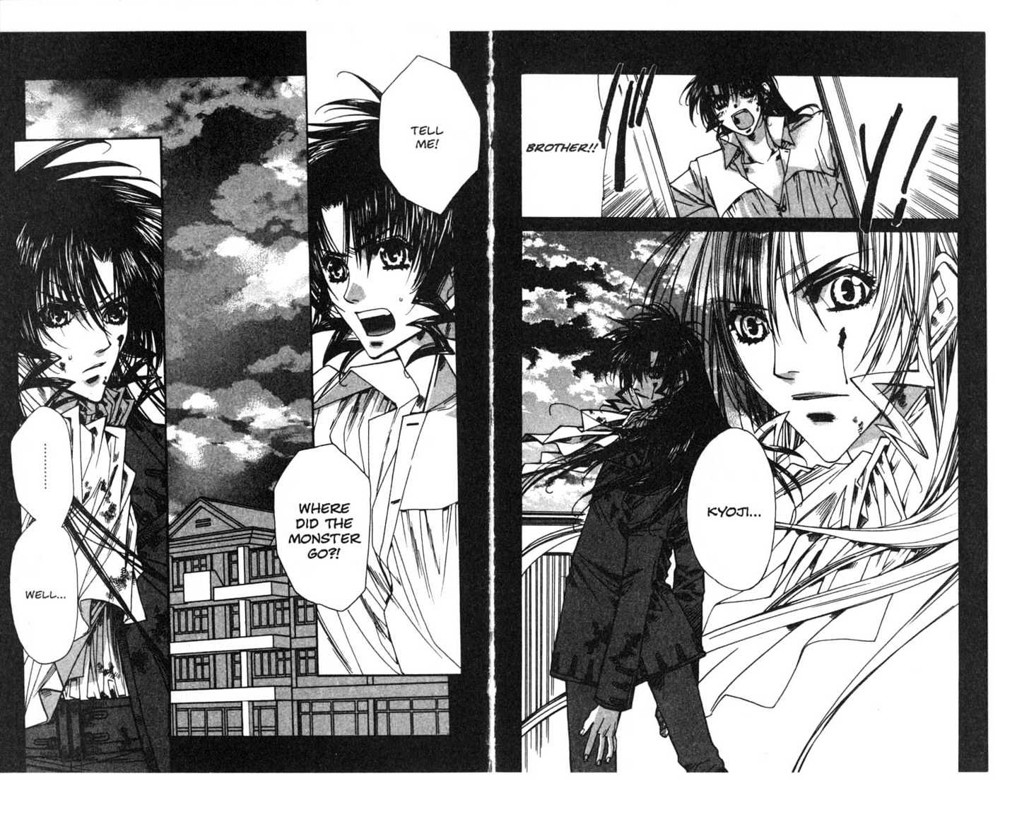 Vampire Doll Chapter 2.0 page 13 - Vol.02 Chapter 0