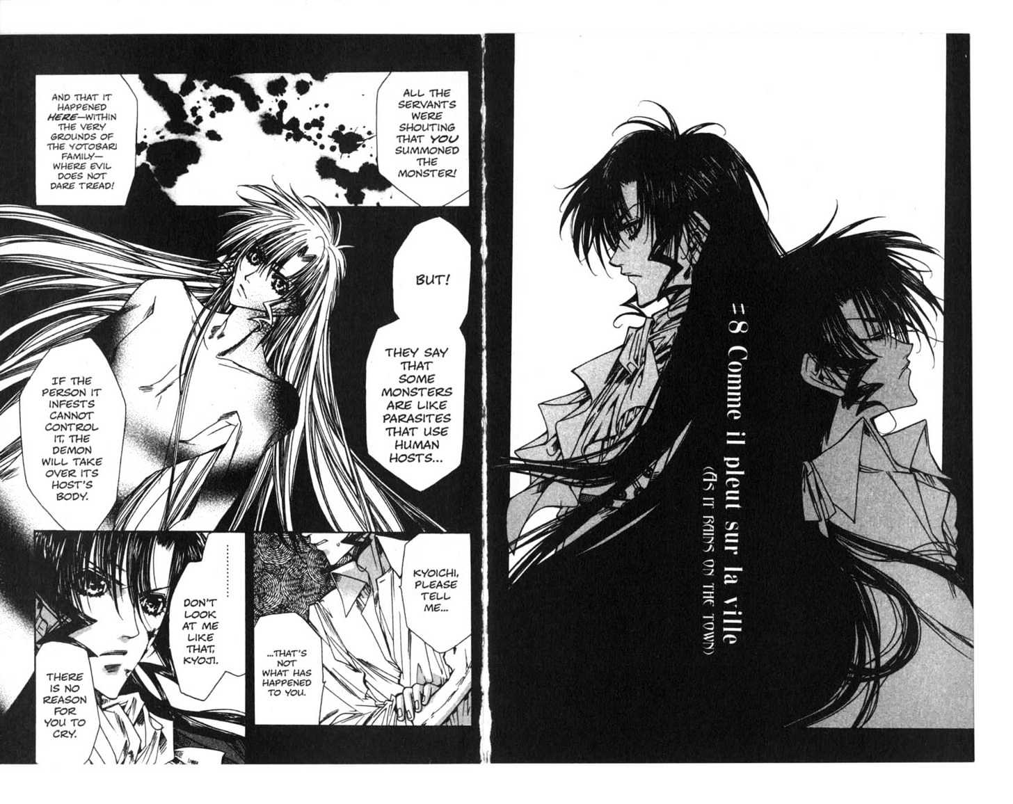 Vampire Doll Chapter 2.0 page 14 - Vol.02 Chapter 0