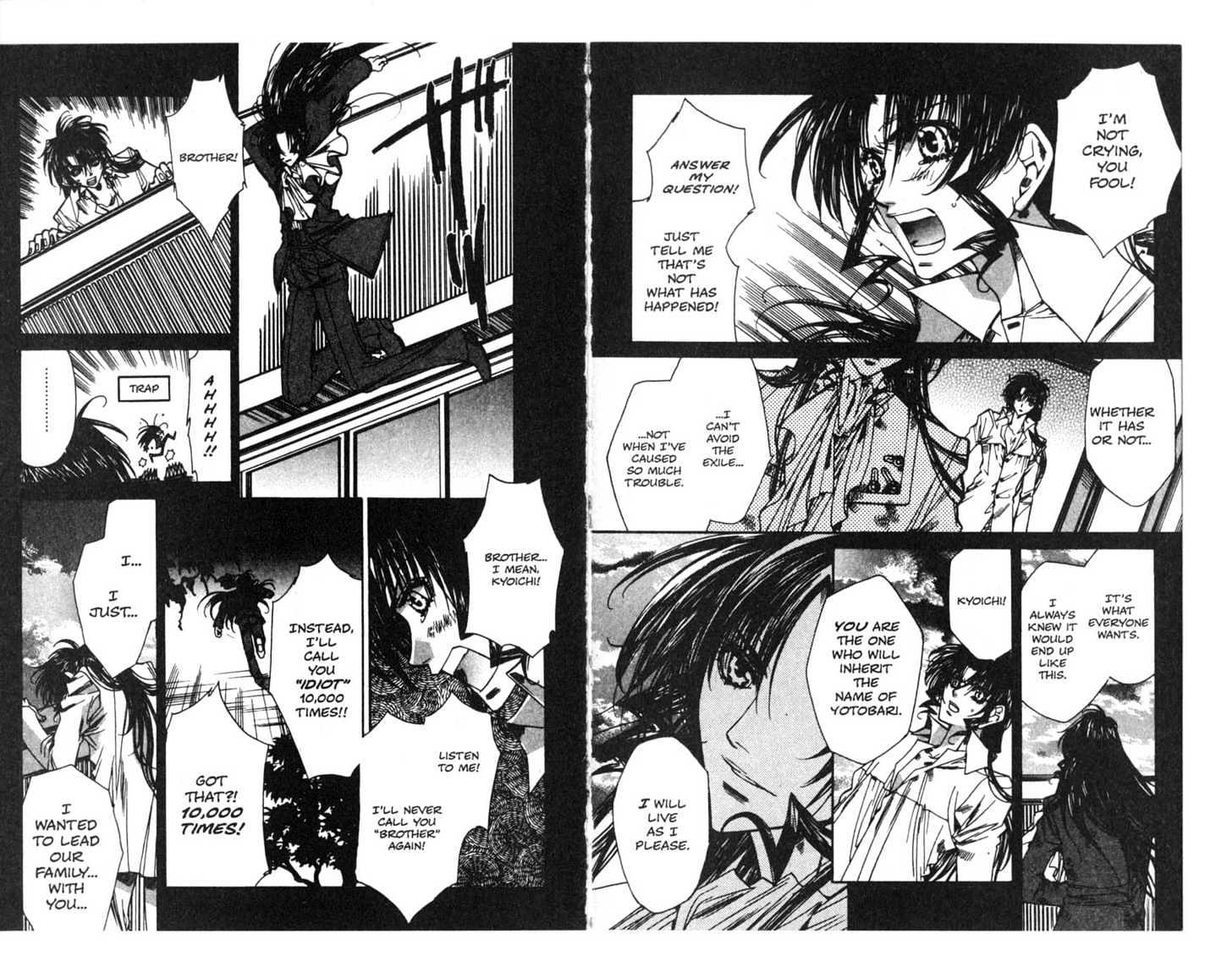 Vampire Doll Chapter 2.0 page 15 - Vol.02 Chapter 0