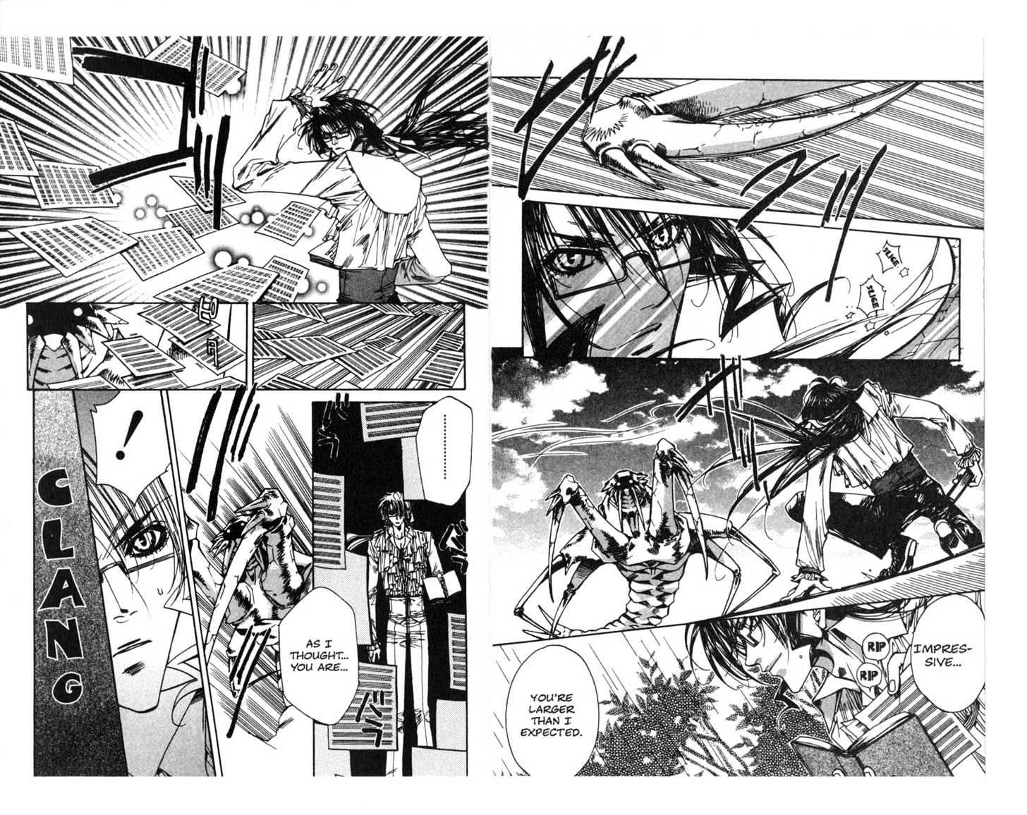 Vampire Doll Chapter 2.0 page 17 - Vol.02 Chapter 0