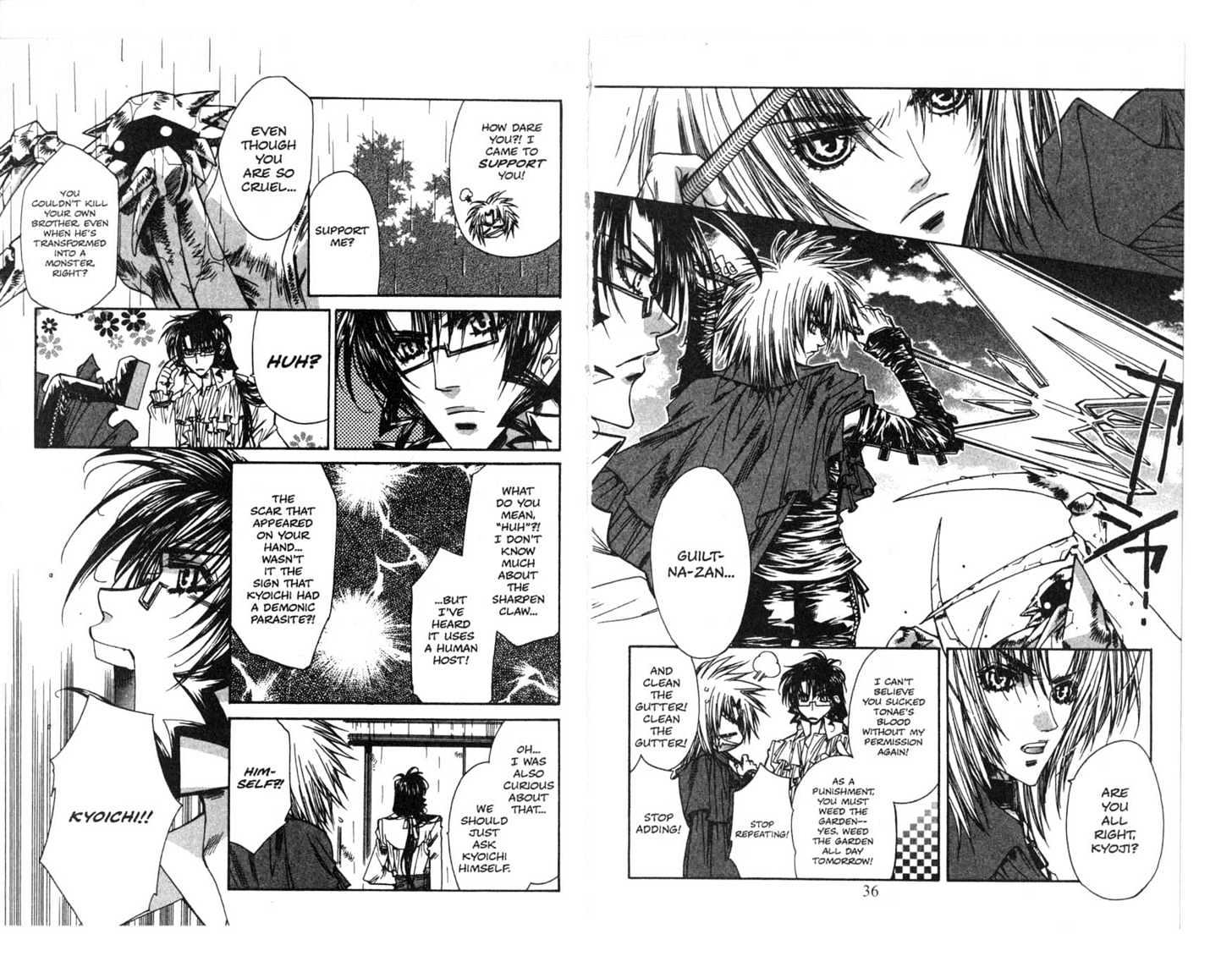 Vampire Doll Chapter 2.0 page 18 - Vol.02 Chapter 0