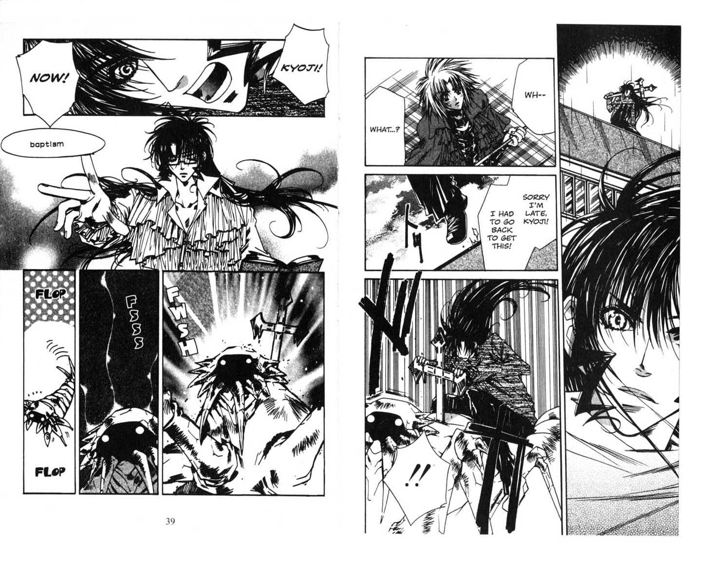 Vampire Doll Chapter 2.0 page 19 - Vol.02 Chapter 0