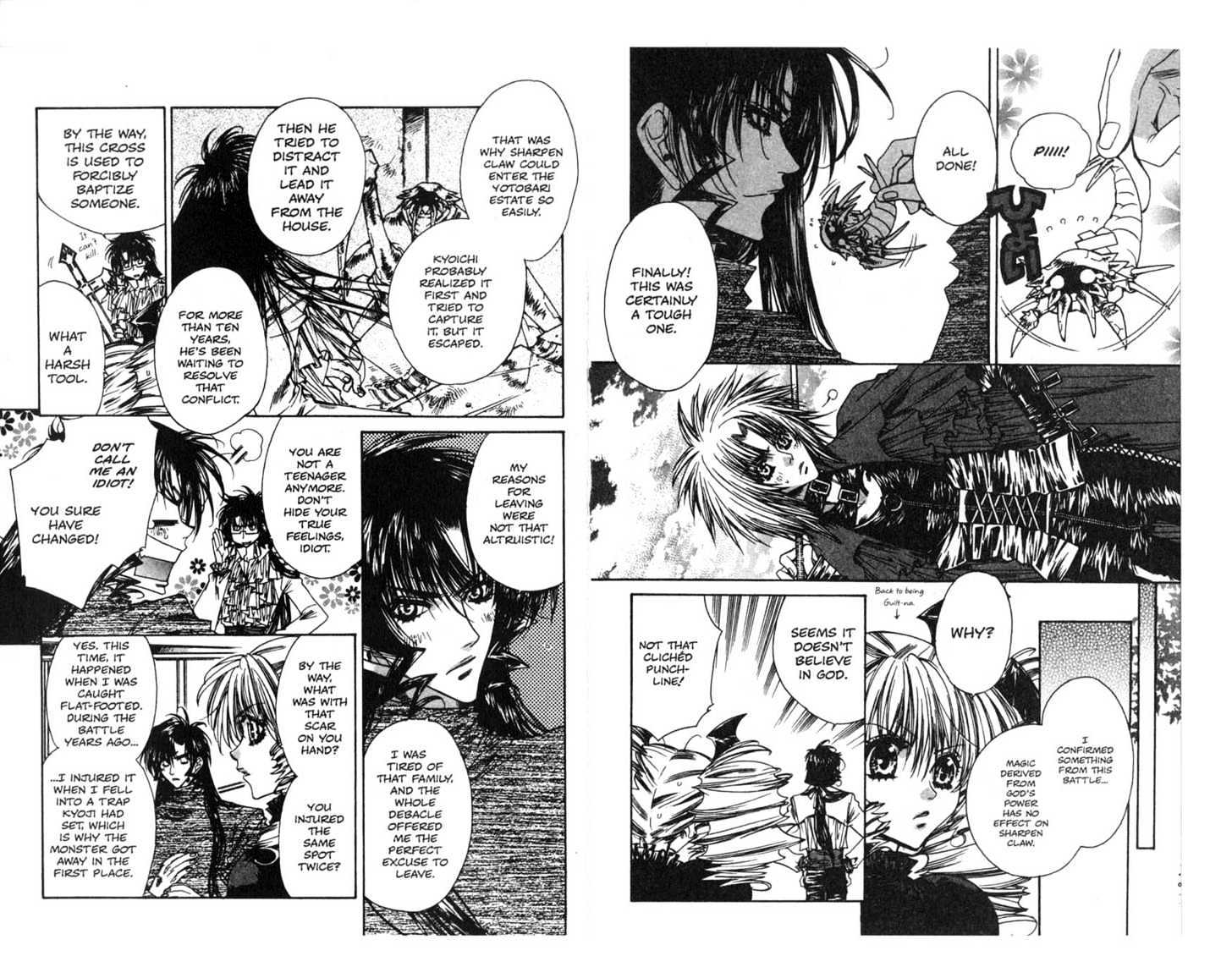 Vampire Doll Chapter 2.0 page 20 - Vol.02 Chapter 0
