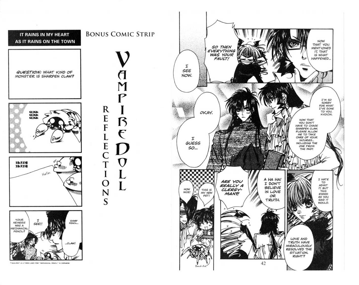 Vampire Doll Chapter 2.0 page 21 - Vol.02 Chapter 0