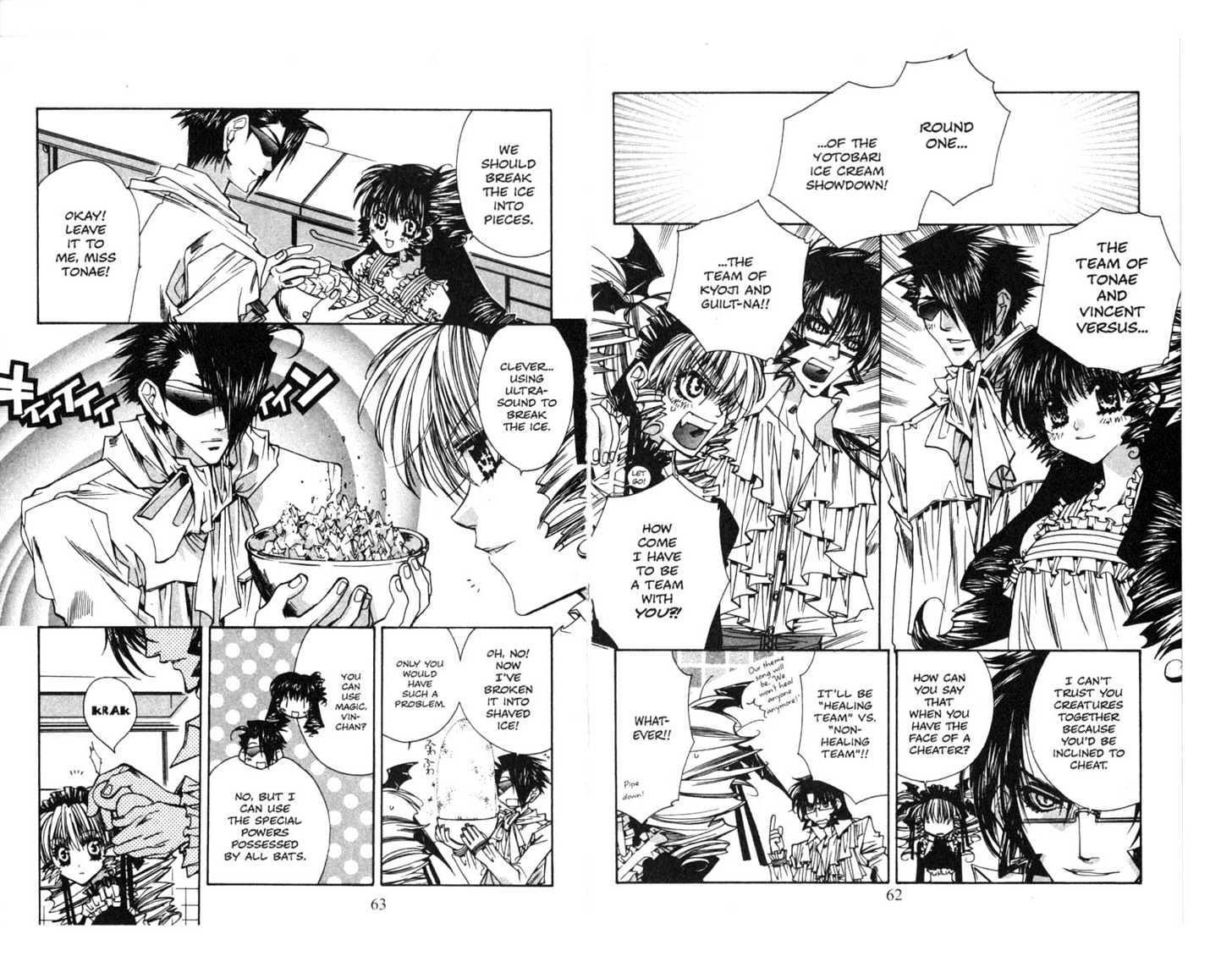 Vampire Doll Chapter 2.0 page 31 - Vol.02 Chapter 0