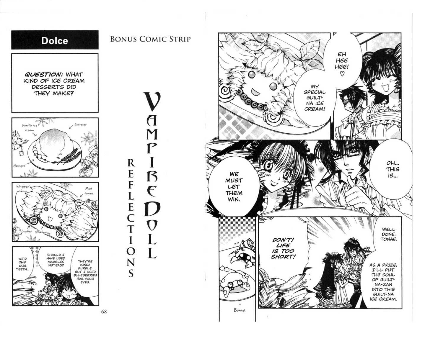 Vampire Doll Chapter 2.0 page 33 - Vol.02 Chapter 0