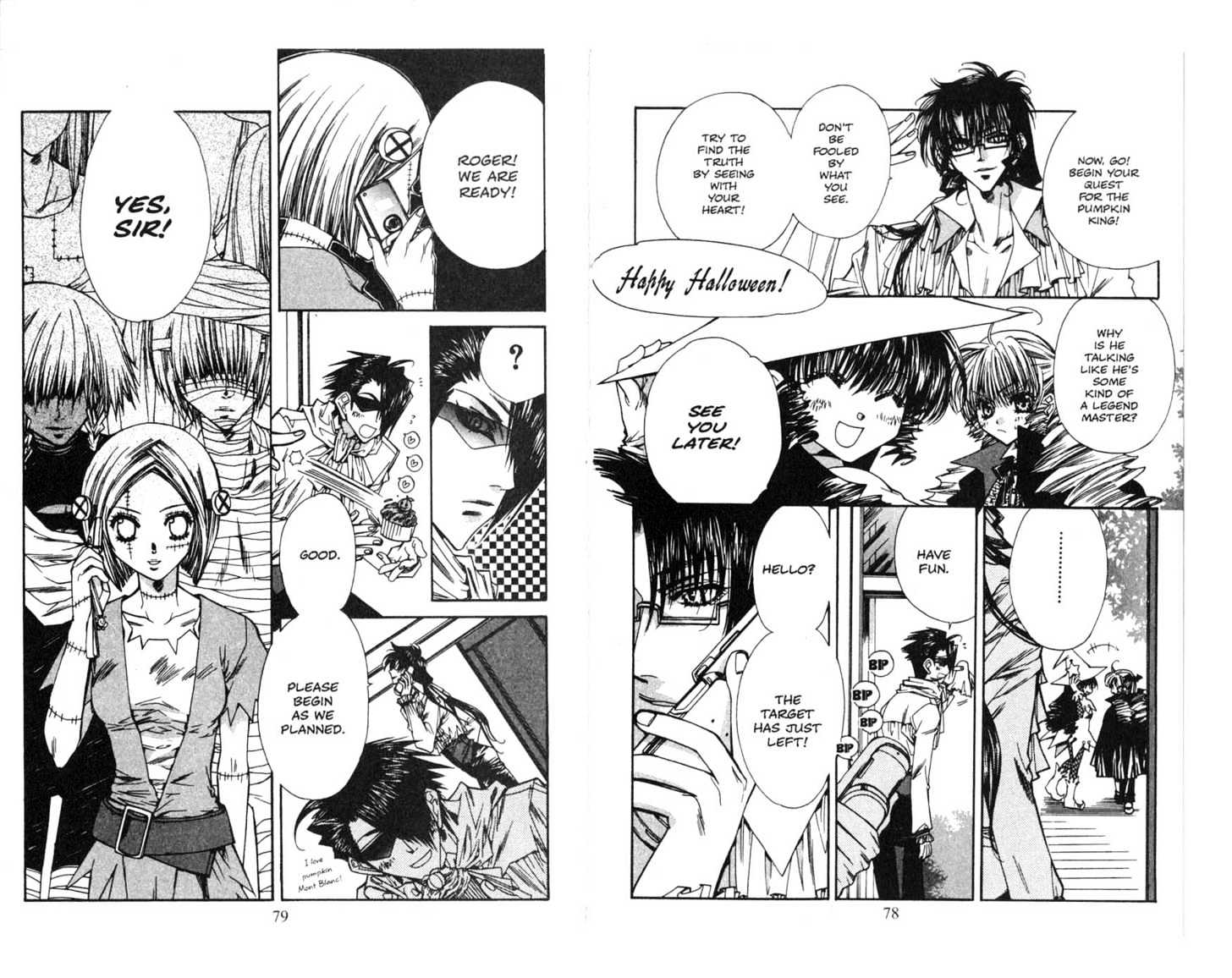 Vampire Doll Chapter 2.0 page 39 - Vol.02 Chapter 0
