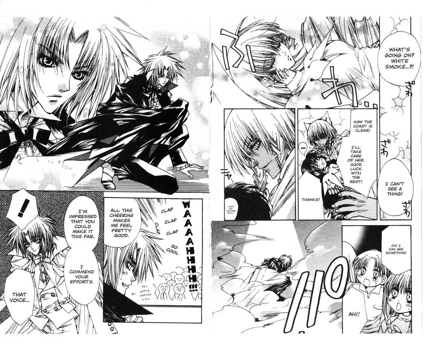Vampire Doll Chapter 2.0 page 46 - Vol.02 Chapter 0