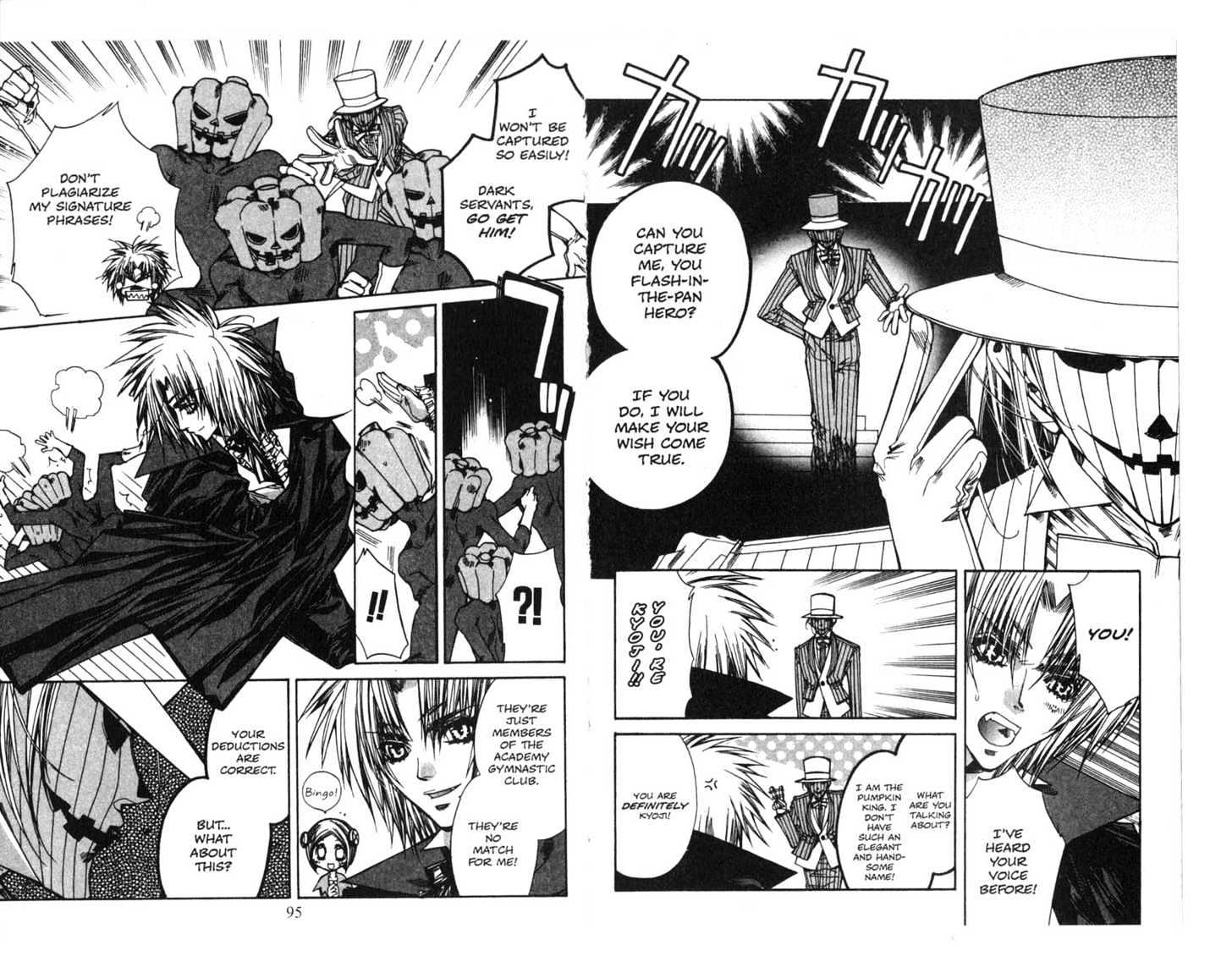 Vampire Doll Chapter 2.0 page 47 - Vol.02 Chapter 0
