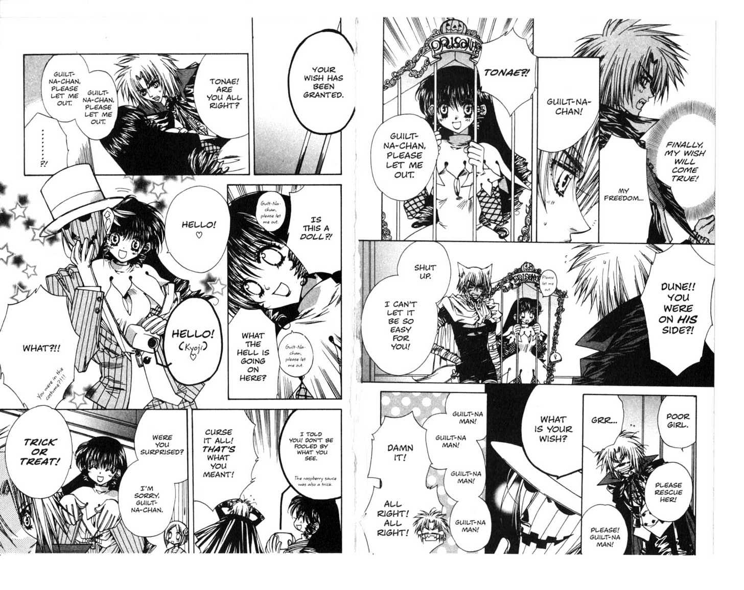 Vampire Doll Chapter 2.0 page 49 - Vol.02 Chapter 0