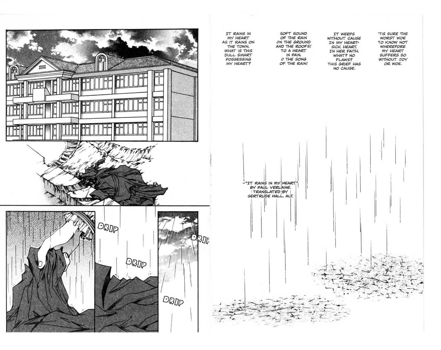 Vampire Doll Chapter 2.0 page 5 - Vol.02 Chapter 0