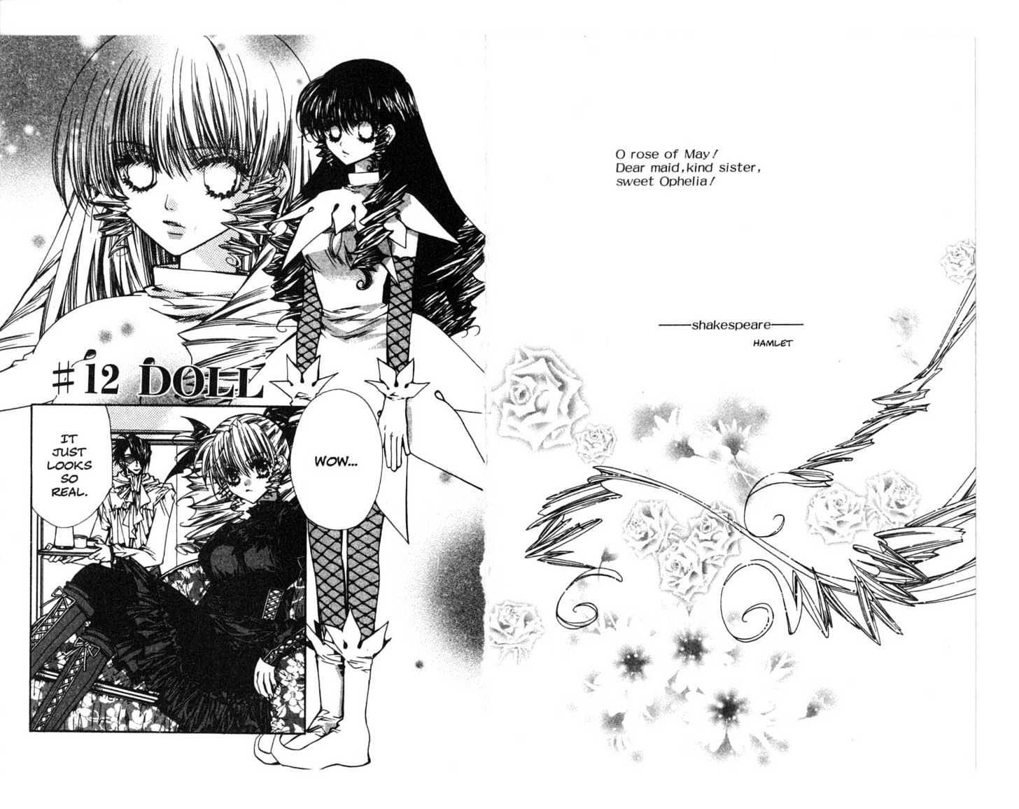 Vampire Doll Chapter 2.0 page 52 - Vol.02 Chapter 0
