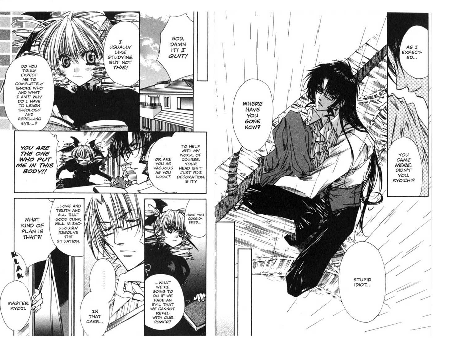 Vampire Doll Chapter 2.0 page 6 - Vol.02 Chapter 0