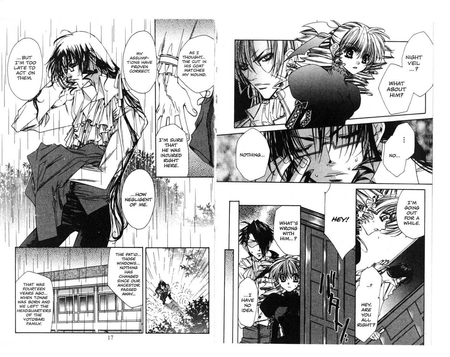 Vampire Doll Chapter 2.0 page 8 - Vol.02 Chapter 0