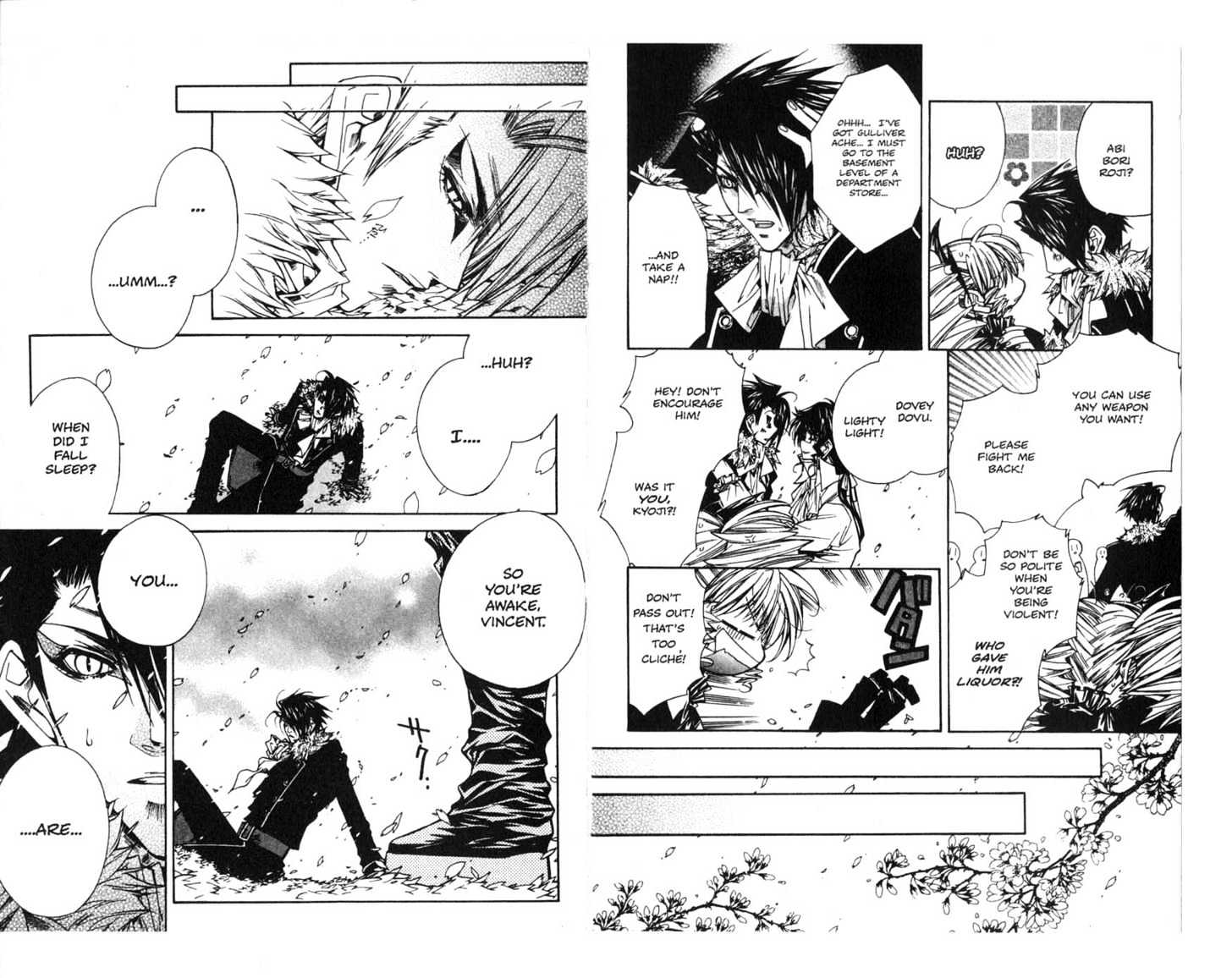 Vampire Doll Chapter 2.0 page 81 - Vol.02 Chapter 0
