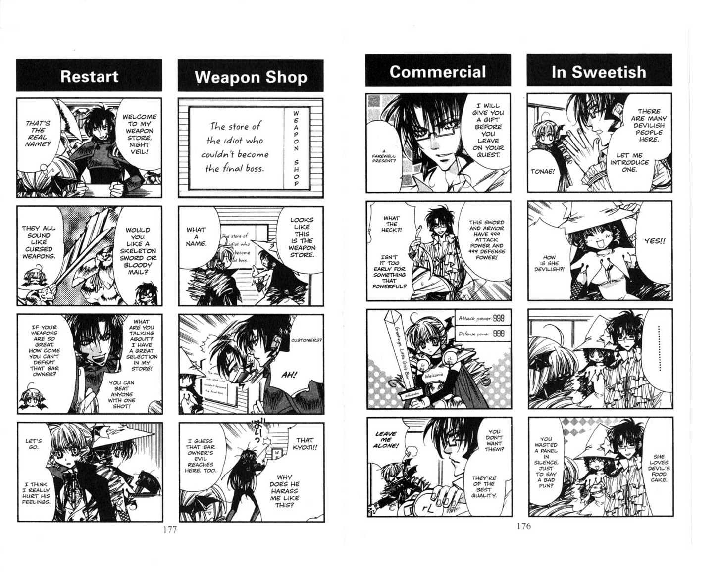 Vampire Doll Chapter 2.0 page 88 - Vol.02 Chapter 0