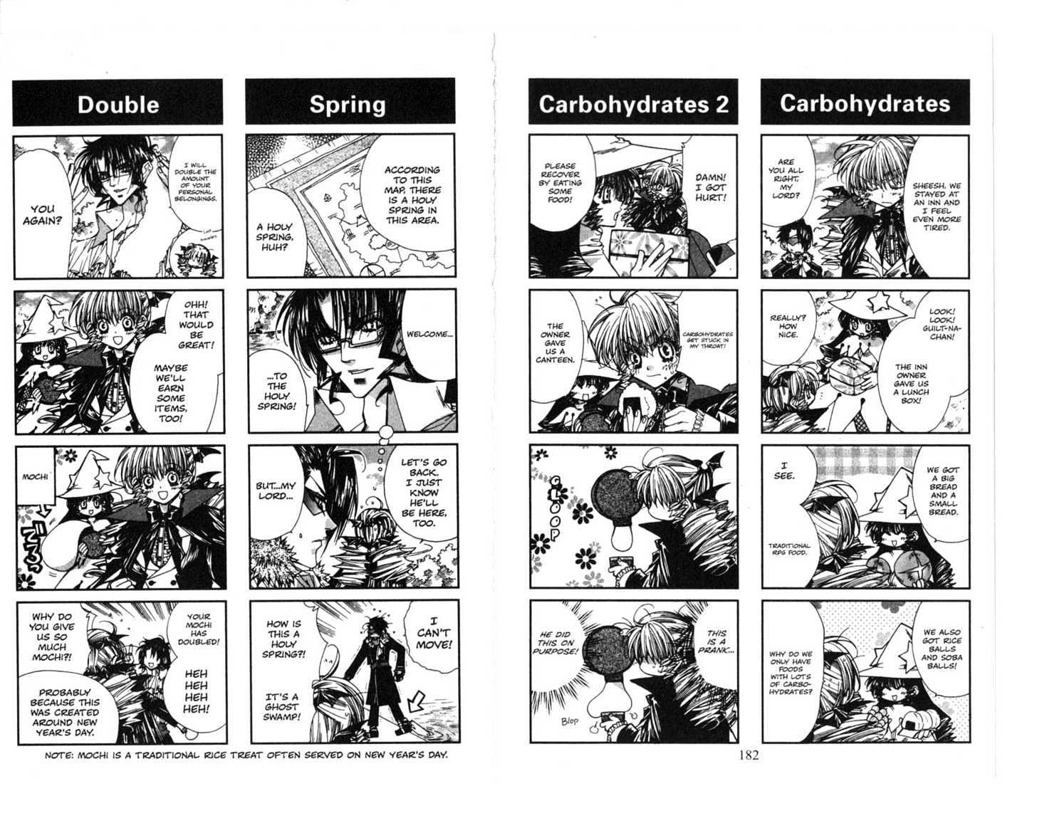 Vampire Doll Chapter 2.0 page 91 - Vol.02 Chapter 0