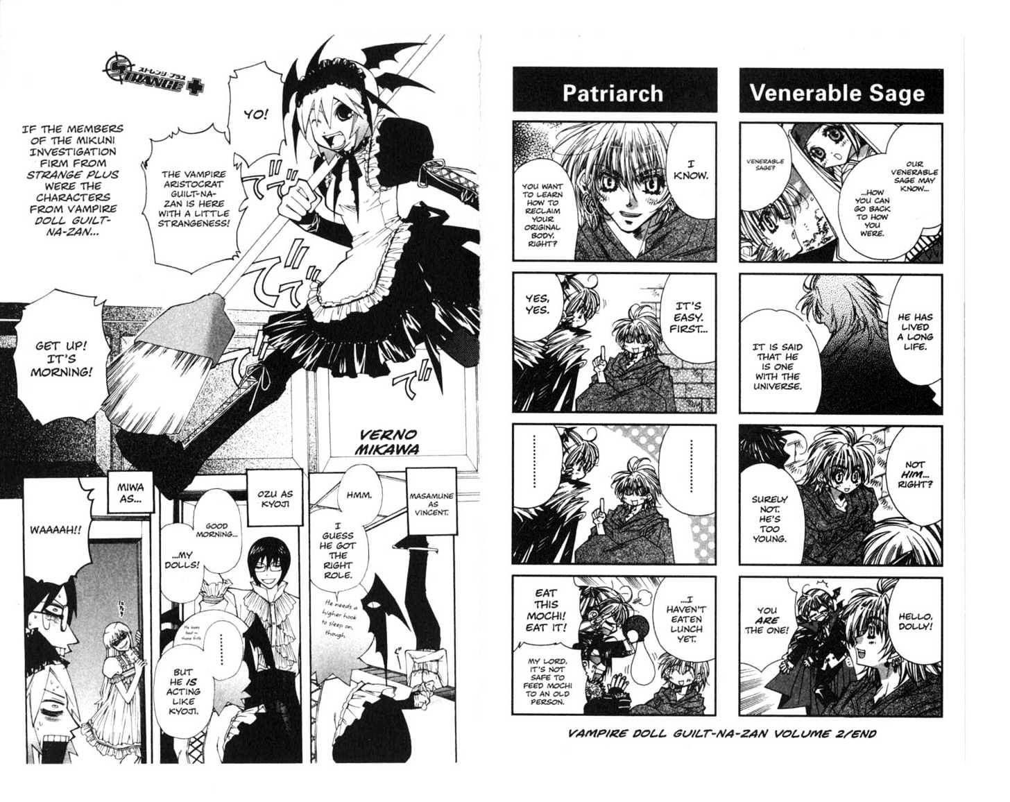Vampire Doll Chapter 2.0 page 93 - Vol.02 Chapter 0