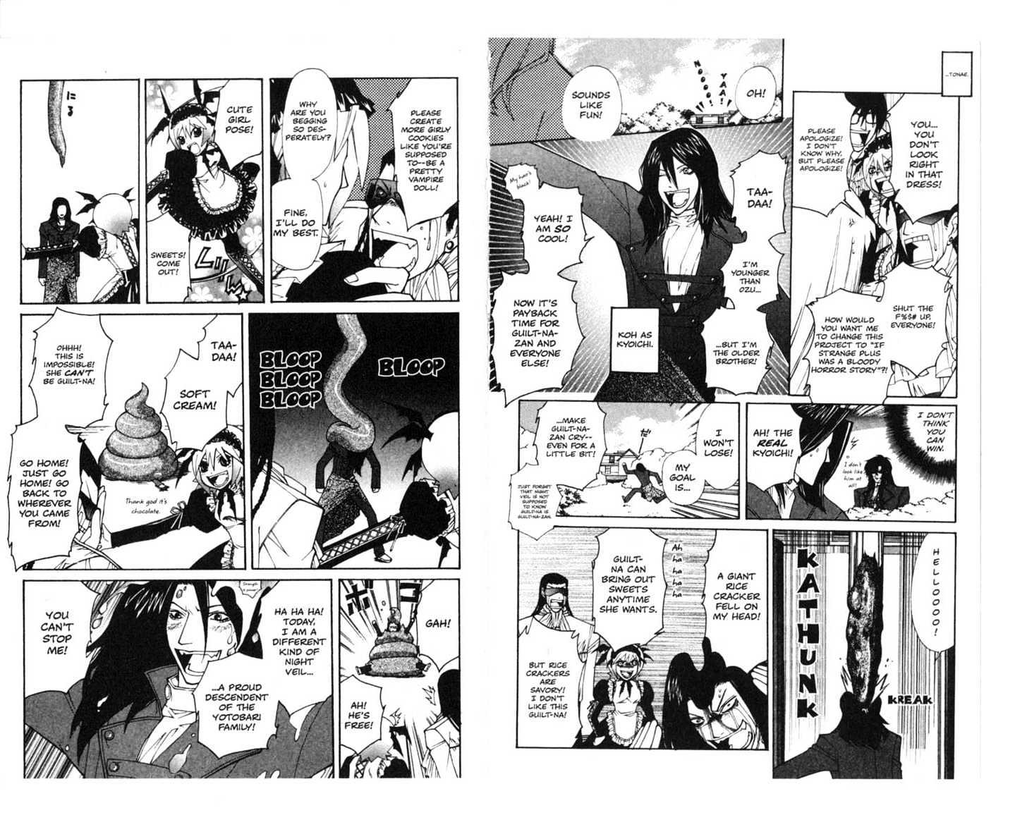 Vampire Doll Chapter 2.0 page 94 - Vol.02 Chapter 0