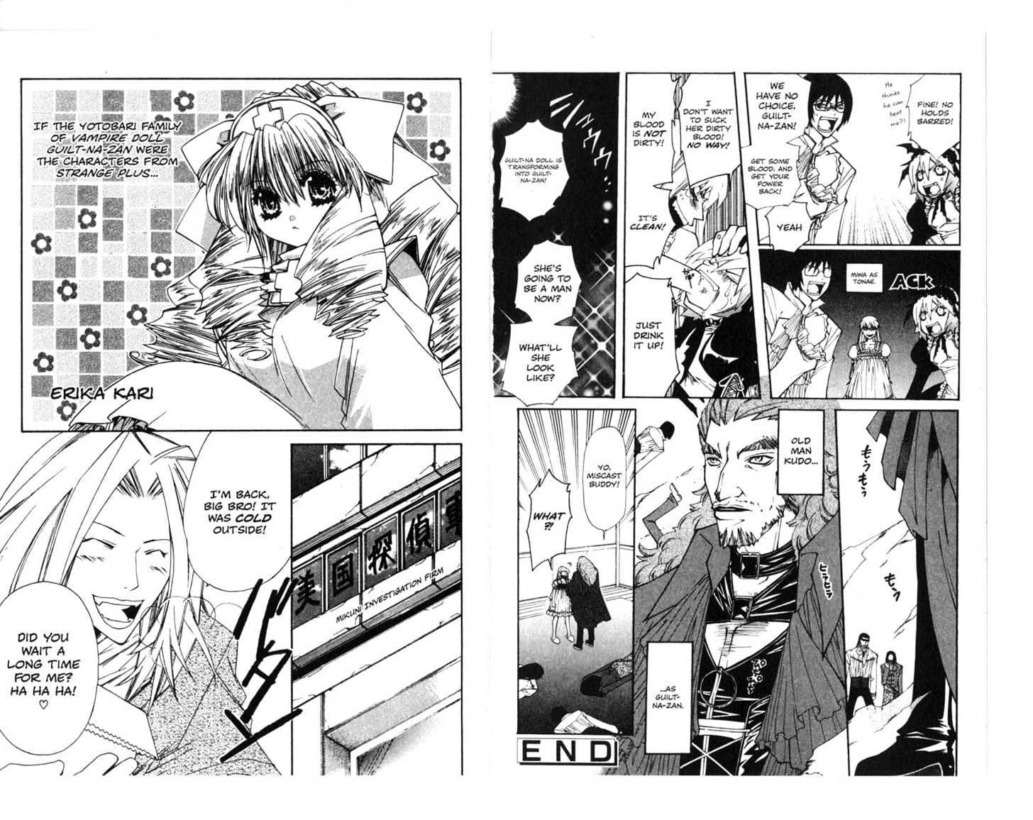 Vampire Doll Chapter 2.0 page 95 - Vol.02 Chapter 0