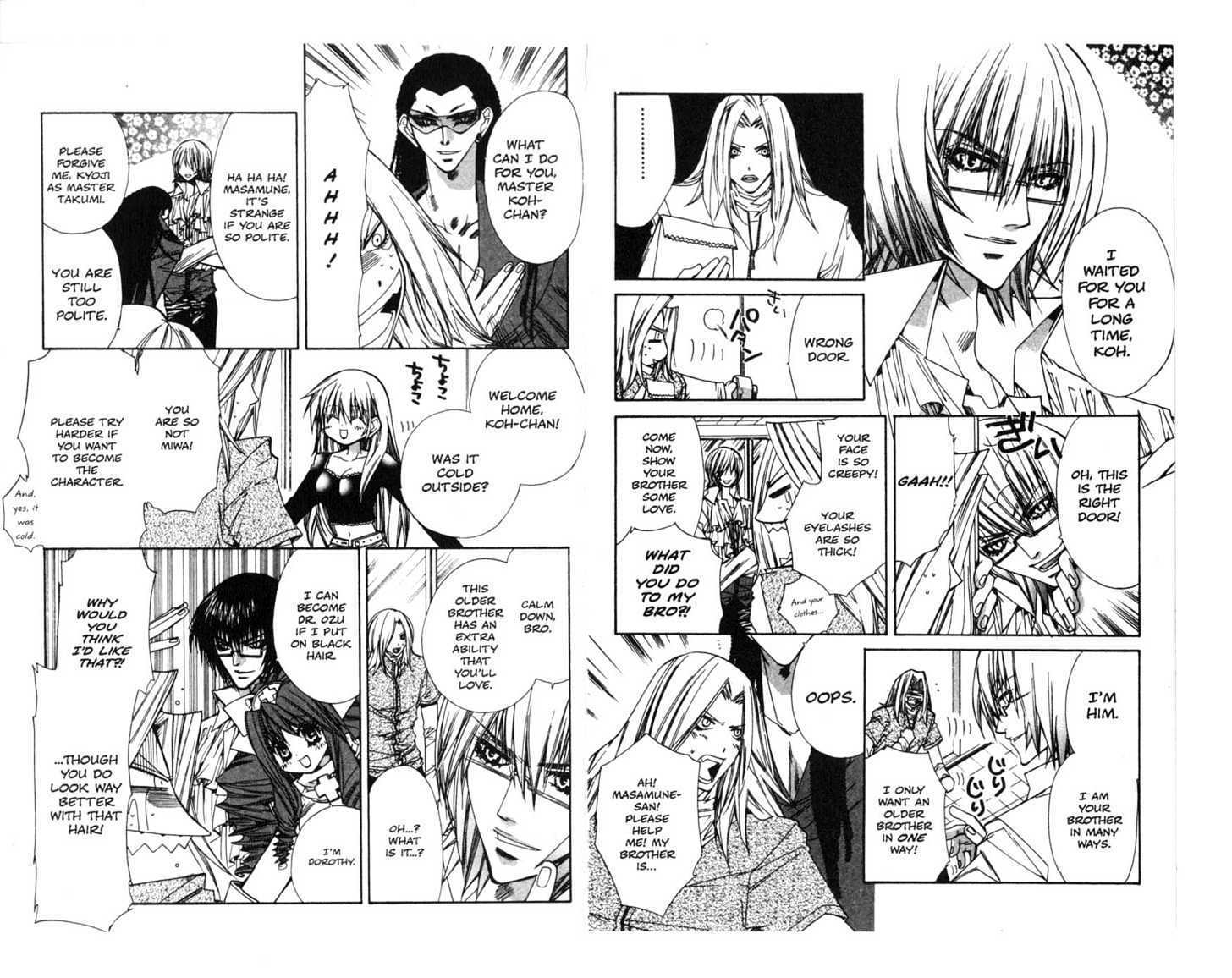 Vampire Doll Chapter 2.0 page 96 - Vol.02 Chapter 0
