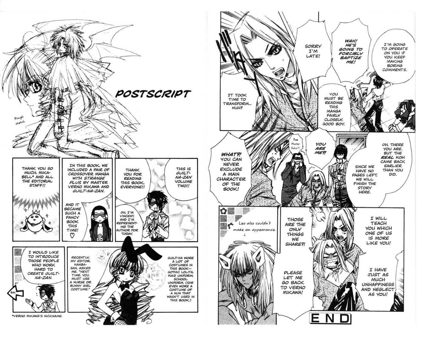 Vampire Doll Chapter 2.0 page 97 - Vol.02 Chapter 0