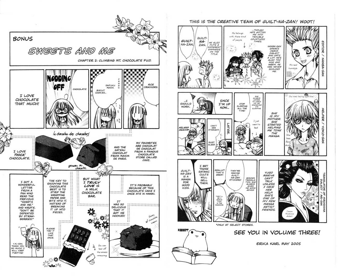 Vampire Doll Chapter 2.0 page 98 - Vol.02 Chapter 0
