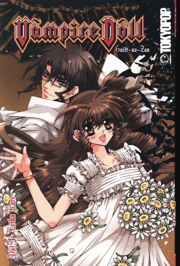 Vampire Doll Chapter 3.0 page 1 - Vol.03 Chapter 0