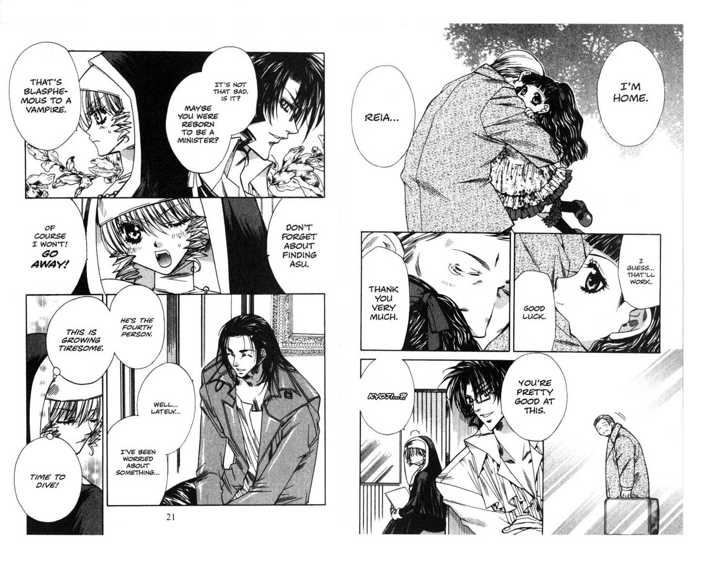 Vampire Doll Chapter 3.0 page 12 - Vol.03 Chapter 0