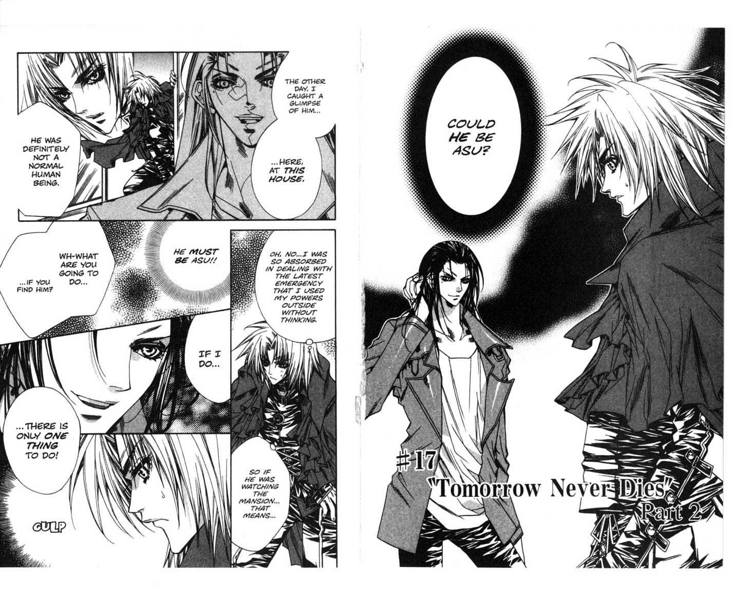 Vampire Doll Chapter 3.0 page 14 - Vol.03 Chapter 0