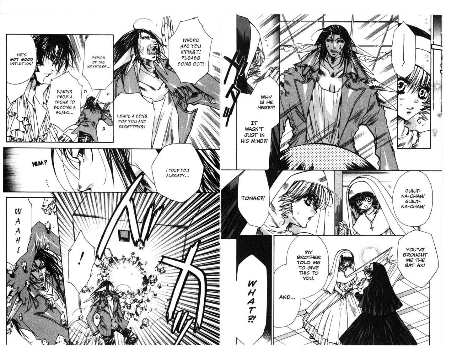 Vampire Doll Chapter 3.0 page 16 - Vol.03 Chapter 0