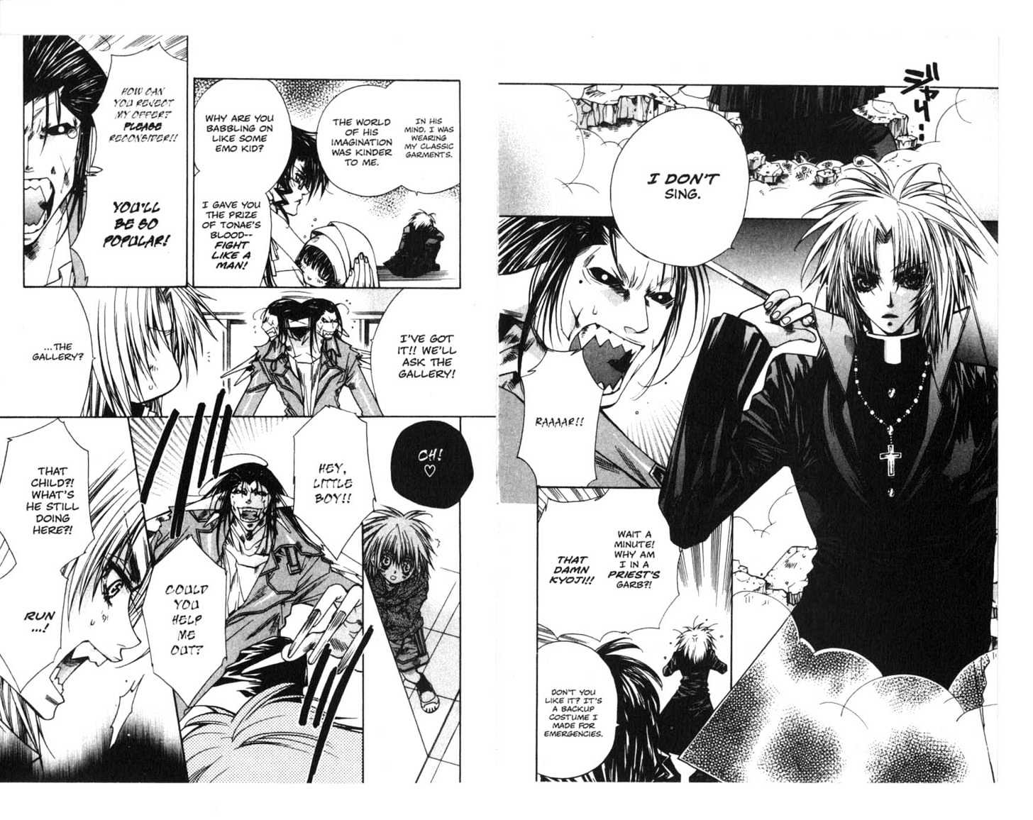 Vampire Doll Chapter 3.0 page 17 - Vol.03 Chapter 0