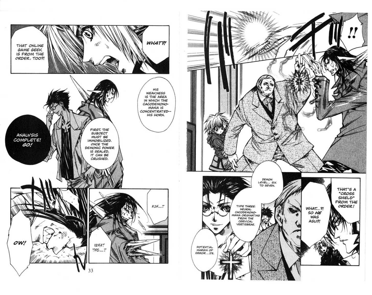 Vampire Doll Chapter 3.0 page 18 - Vol.03 Chapter 0