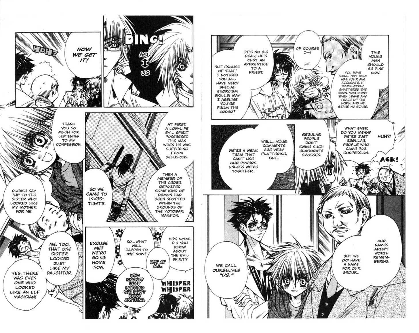 Vampire Doll Chapter 3.0 page 20 - Vol.03 Chapter 0