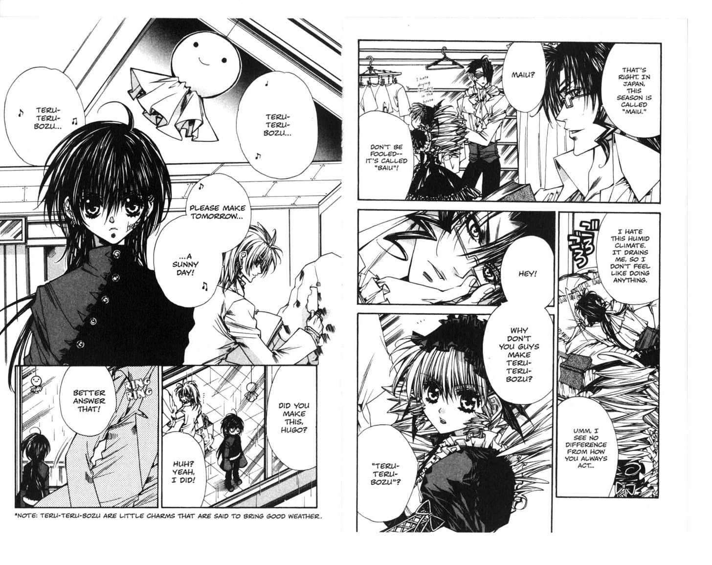 Vampire Doll Chapter 3.0 page 23 - Vol.03 Chapter 0