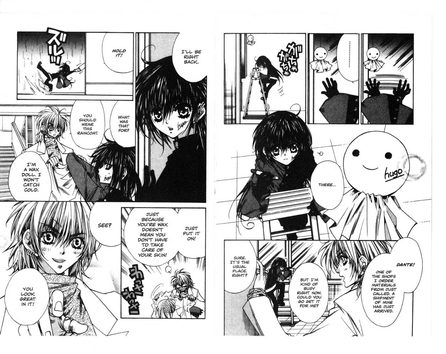 Vampire Doll Chapter 3.0 page 24 - Vol.03 Chapter 0
