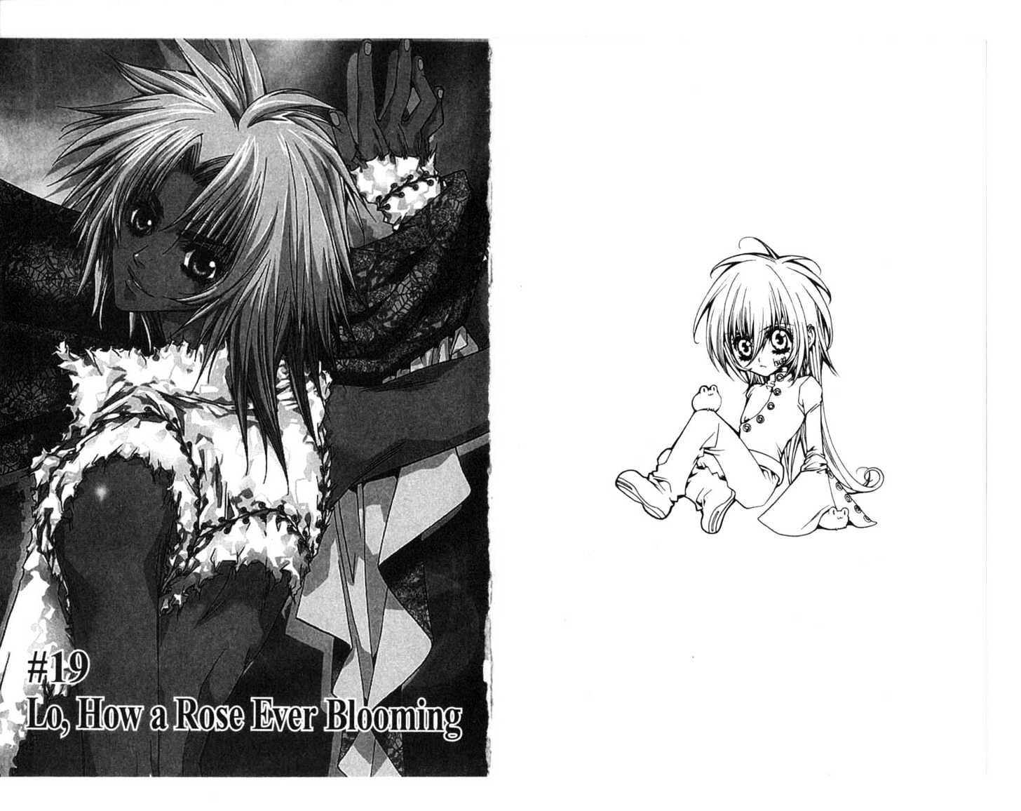 Vampire Doll Chapter 3.0 page 33 - Vol.03 Chapter 0