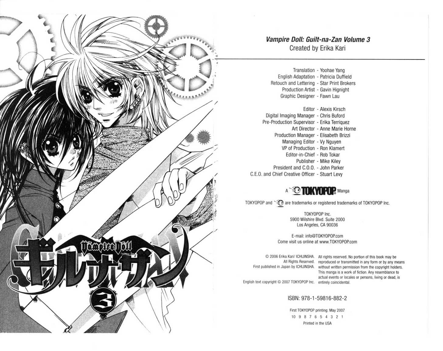 Vampire Doll Chapter 3.0 page 4 - Vol.03 Chapter 0