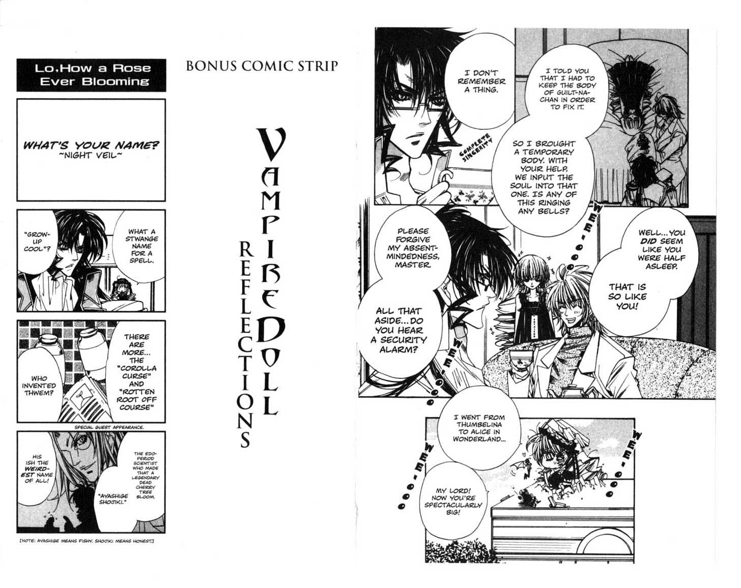 Vampire Doll Chapter 3.0 page 42 - Vol.03 Chapter 0
