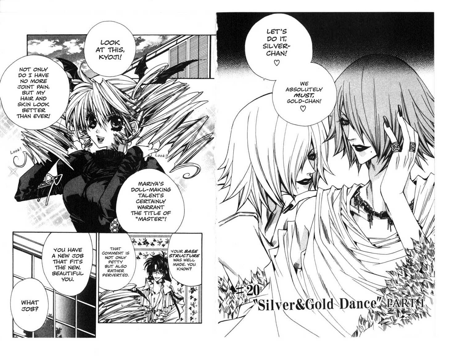 Vampire Doll Chapter 3.0 page 44 - Vol.03 Chapter 0