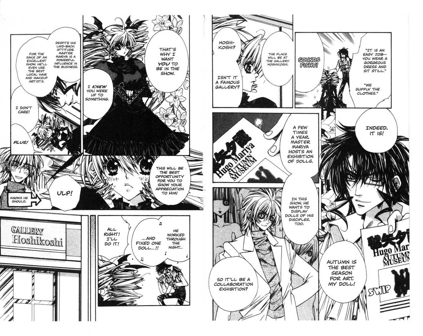 Vampire Doll Chapter 3.0 page 45 - Vol.03 Chapter 0