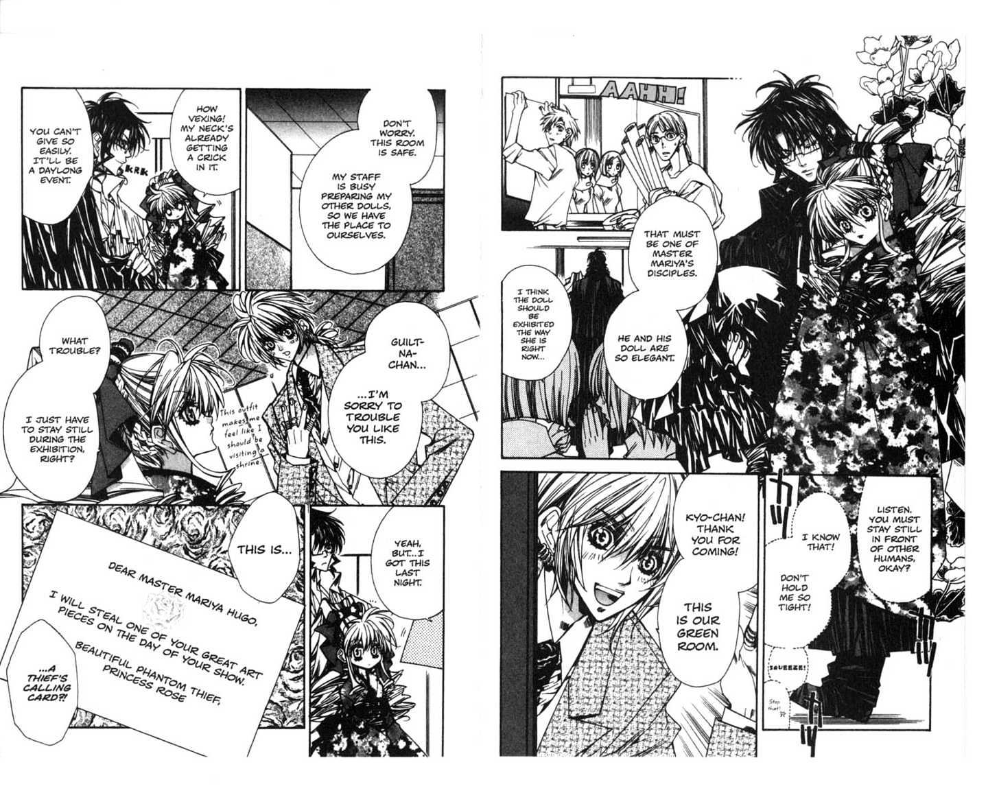 Vampire Doll Chapter 3.0 page 46 - Vol.03 Chapter 0