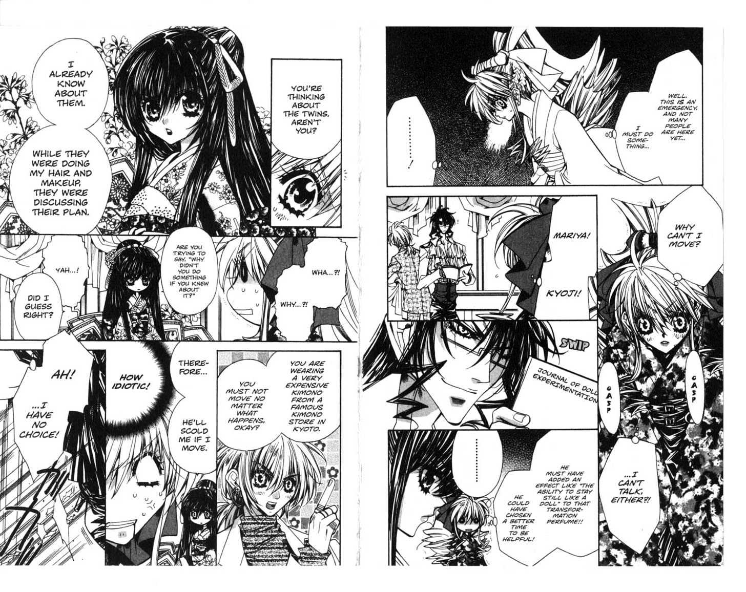 Vampire Doll Chapter 3.0 page 52 - Vol.03 Chapter 0